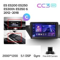 Лот: 21429590. Фото: 2. Штатная магнитола Teyes CC3 2K... Автозвук