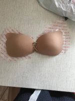 Лот: 9936453. Фото: 3. Бюстгальтер Fly Bra. Одежда, обувь, галантерея