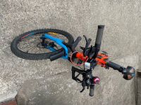 Лот: 16079720. Фото: 3. Велосипед горный STERN attack... Спортивные товары
