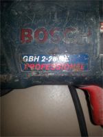 Лот: 8271365. Фото: 3. Перфоратор BOSCH gbh 2-26 d. Строительство и ремонт