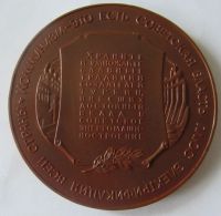 Лот: 14700419. Фото: 2. СССР Медаль 1957 100 лет Ленинградскому... Значки, медали, жетоны