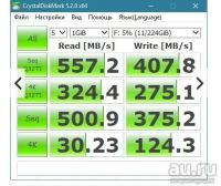 Лот: 9342690. Фото: 3. M.2 NGFF KingDian 240 ГБ. Компьютеры, оргтехника, канцтовары