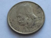 Лот: 7304413. Фото: 3. Монета 2 две драхмы Греция 1986... Коллекционирование, моделизм