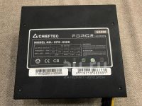 Лот: 20303419. Фото: 2. Chieftec cps-650s. Комплектующие