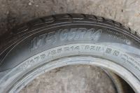 Лот: 25255924. Фото: 6. Шины летние Cordiant RoadRunner...