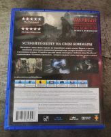 Лот: 15114890. Фото: 3. Bloodborne Game of the Year Edition... Компьютеры, оргтехника, канцтовары