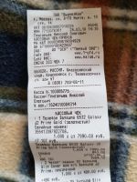 Лот: 11273680. Фото: 3. Телефон Samsung Galaxy j2 Praim... Красноярск