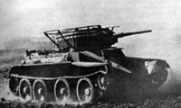 Лот: 3681073. Фото: 3. Модель-копия. Советский легкий... Коллекционирование, моделизм