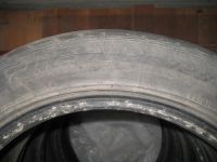 Лот: 10546747. Фото: 5. 4 колеса летней японской резины...