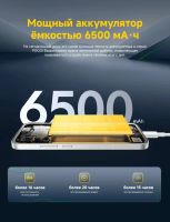 Лот: 25850129. Фото: 3. NEW 2025 Xiaomi Poco F7 Ростест... Красноярск