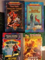 Лот: 10037260. Фото: 3. Книги с рубля одним лотом. Красноярск