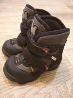 Лот: 18371506. Фото: 3. Ботинки минимен 24 р. Дети растут