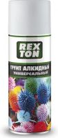 Лот: 25809838. Фото: 2. Грунтовка RT Серая аэрозоль 520мл... Автохимия, масла, тюнинг
