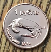 Лот: 16944061. Фото: 2. Республика Крым 1 рубль 2014г... Монеты