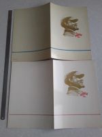 Лот: 18219706. Фото: 6. 10 шт. Одним лотом. Разные грамоты...
