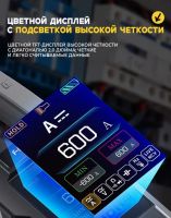 Лот: 25341194. Фото: 3. Токовые клещи Fnirsi DMC-100... Красноярск