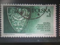 Лот: 9801604. Фото: 2. Польша 1975. Династия Пястов. Коллекционирование, моделизм