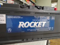 Лот: 20676189. Фото: 4. Аккумулятор автомобильный Rocket...