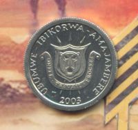 Лот: 5456712. Фото: 2. бурунди 1 франк 2003. Монеты