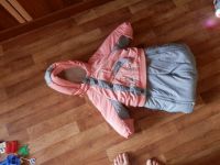 Лот: 3230241. Фото: 2. Очень теплый красивый детский... Одежда и аксессуары