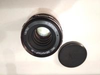 Лот: 11069035. Фото: 3. Зенитар МС 50мм f/1.9 советский... Красноярск