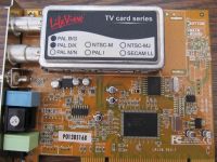 Лот: 5506865. Фото: 3. ТВ-тюнер. Компьютеры, оргтехника, канцтовары