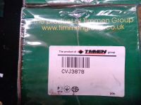 Лот: 3707923. Фото: 3. Шрус внешний (граната) Accord... Авто, мото, водный транспорт