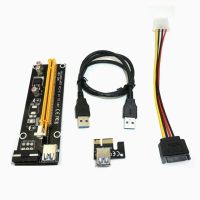 Лот: 9816440. Фото: 2. 60 см PCI-E Riser Card (Райзер... Комплектующие