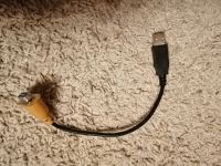 Лот: 15565541. Фото: 6. Провода