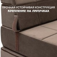 Лот: 21233471. Фото: 2. Бескаркасное кресло-кровать CUBes... Мягкая мебель