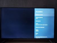Лот: 21101866. Фото: 2. Телевизор Kivi 40UR50GR LED 40... ТВ и видео
