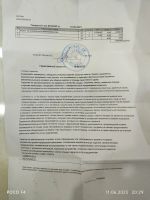 Лот: 20521796. Фото: 3. Realme 10 8/256. Красноярск