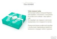 Лот: 9147366. Фото: 3. Чай & Мёд с молочным улуном -... Сувениры, подарки