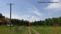 Лот: 9903217. Фото: 4. Участок 17,5 сот., р-н Устюга. Красноярск