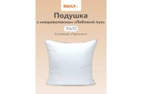 Лот: 23670875. Фото: 3. Подушка DAILY by T Гармония. Домашний быт