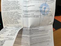 Лот: 19552151. Фото: 2. 3060 ti gigabyte гарантия 14 месяцев. Комплектующие