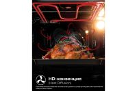 Лот: 23684875. Фото: 3. Электрический духовой шкаф LEX... Бытовая техника