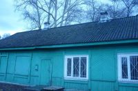 Лот: 25317202. Фото: 2. Бизнес под развитие сельского... Готовый бизнес