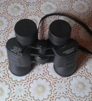 Лот: 1596216. Фото: 2. бинокль sakura 10-50x50 zoom. Оптические приборы