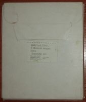 Лот: 25320883. Фото: 2. Поют советские школьники. Сборник... Учебники и методическая литература