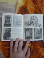 Лот: 25508409. Фото: 6. Книга Рерих и Сибирь