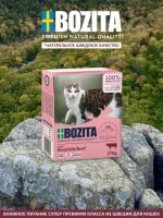 Лот: 16033624. Фото: 5. Bozita (Бозита) влажный корм для...