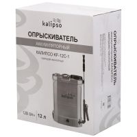 Лот: 24426157. Фото: 3. Опрыскиватель садовый работа от... Красноярск