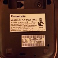 Лот: 6148442. Фото: 4. радиотелефон panasonic. Красноярск