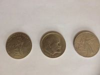 Лот: 17983411. Фото: 2. Набор из трех юбилейных рублей... Монеты