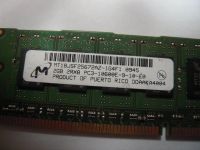 Лот: 13332106. Фото: 2. ОЗУ DDR3 ECC 4gb (2x 2gb) mTech... Комплектующие
