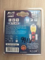 Лот: 17808194. Фото: 2. Лампа галогенная AVS ATLAS /5000К... Автозапчасти
