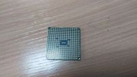 Лот: 20557093. Фото: 2. Процессор FM2 A6-5400K (CPU AMD... Комплектующие