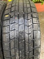 Лот: 25705992. Фото: 2. Шины Dunlop r15. Шины, Диски