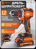 Лот: 25799934. Фото: 3. Мощный шуруповерт❗. Строительство и ремонт